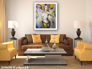 exposition1336